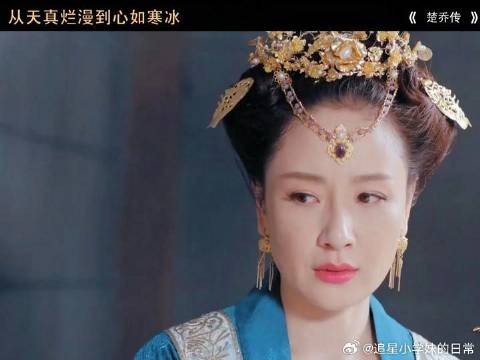 天真可爱的淳儿渐渐淡去