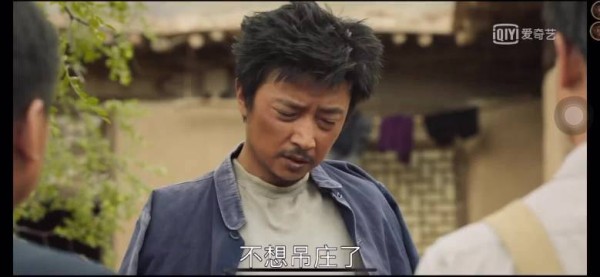 《山海情》这部剧一点也不枯燥