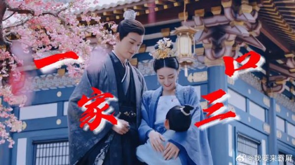 安居乐烨婚后甜蜜生活疑似公开！亲亲抱抱举高高太甜，韩烨帝梓元