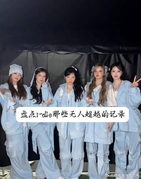 哈哈哈哈哈,先让我笑一会儿