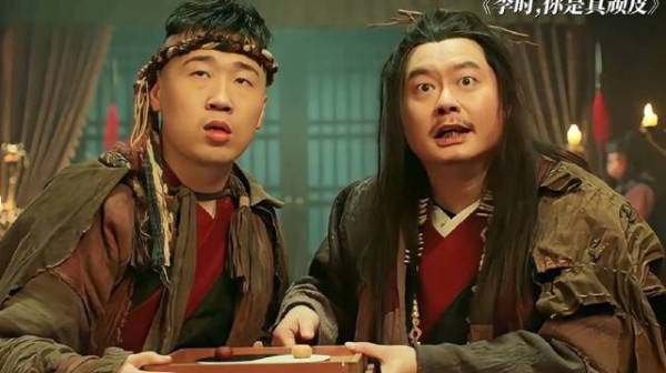 葛太医:没有任何毒药,逃过臣的双眼! 李时你是真顽皮
