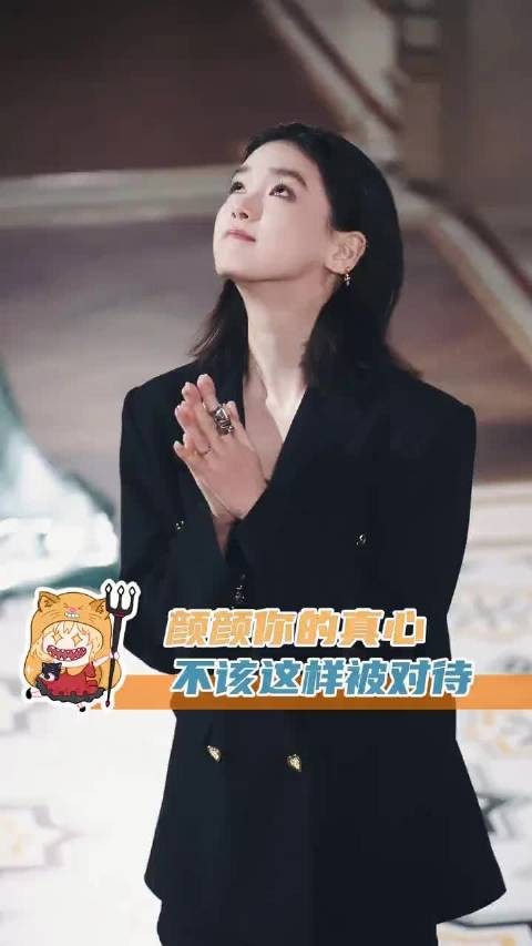 怦然心动20岁颜凯拒绝张笑颜表白引热议