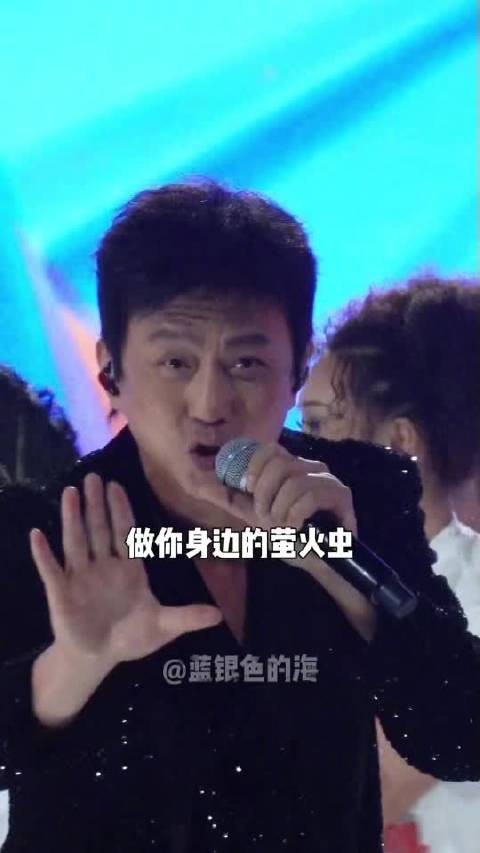 赶紧上披荆斩棘吧，断层第一 全开麦舞台，谁懂啊歌手邓超