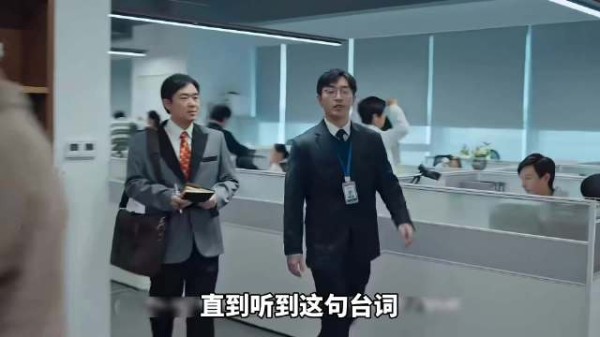 妻子不忍心看老公受苦,于是便贴心的换了个老公!