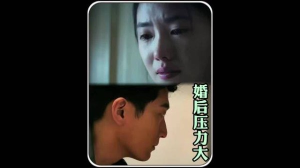 忆秦娥因排戏引丈夫吃醋休假，楚嘉禾趁机争C位