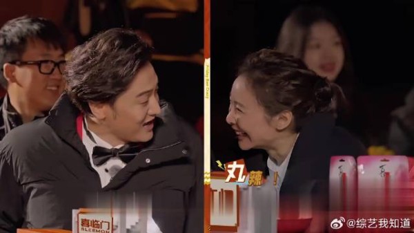 离职吐槽变春晚，全员回忆杀泪目