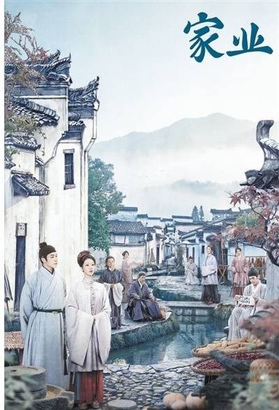 一个以徽墨为引的故事（创作谈）