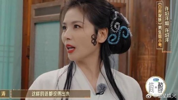 刘涛演白蛇太迷人,一个人就是一部剧,全场男明星没一个人能配上她!