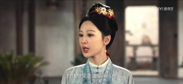 杨紫饰演李祯怒怼族老