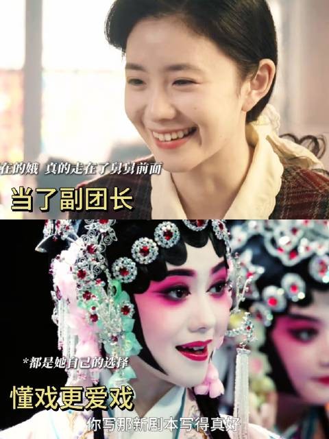 此刻方才领悟第82口火 是娥踏上了独属自己的征途