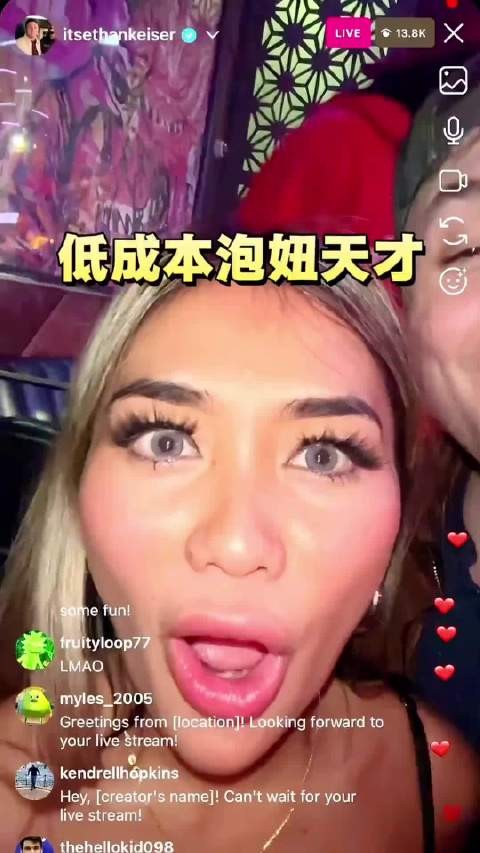 他是低成本泡妞的天才