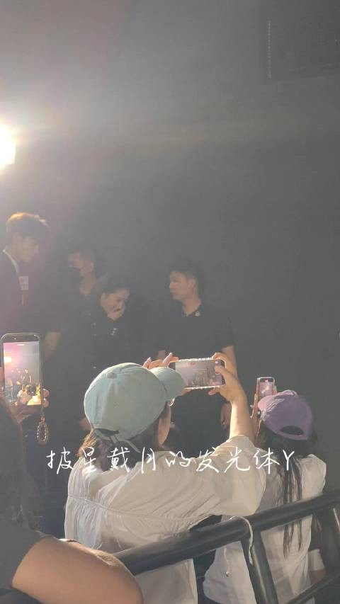 5.29耀眼 扎扎亭重聚会