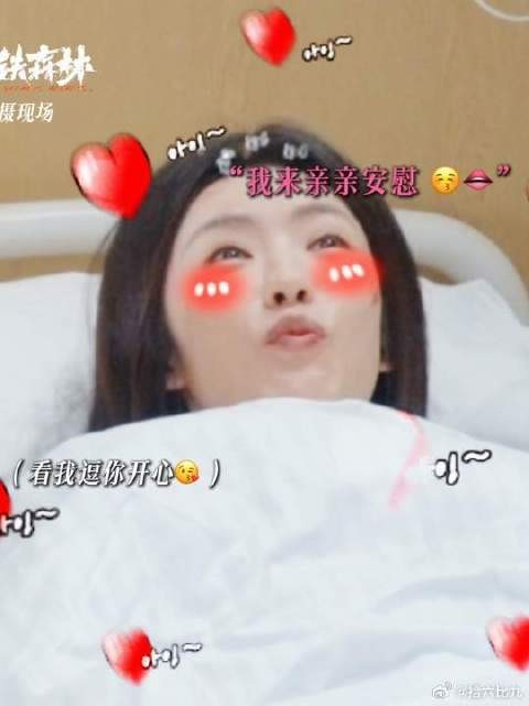 江寒声提离婚，周瑾内心活动belike