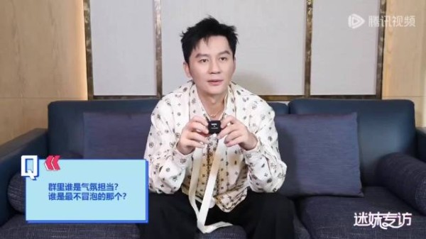 李晨称白鹿为开心果担当，多年同事变挚友