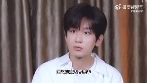 炎炎夏日 和成毅一起拒绝带情绪开车