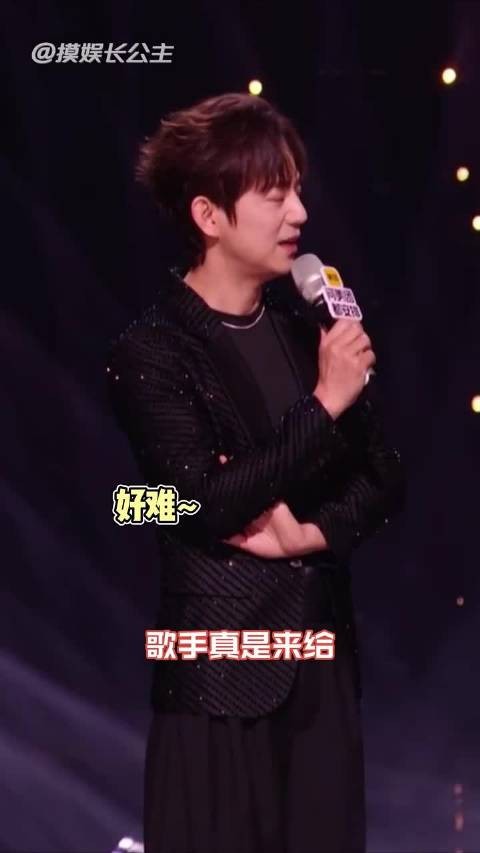 歌手 两大不按常理出牌女生，何老师邪恶栀子花属性狠狠爆发