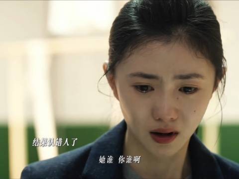 刘红兵“跳楼”了实则是去“偷”户口本，笑死人啦