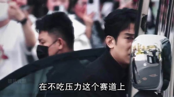 于洋不愧是专业主持人，嘴快脑子更快，不舒服了当场怼回去