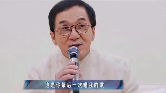 成龙求张杰别唱他的歌了,这背后到底发生了什么?