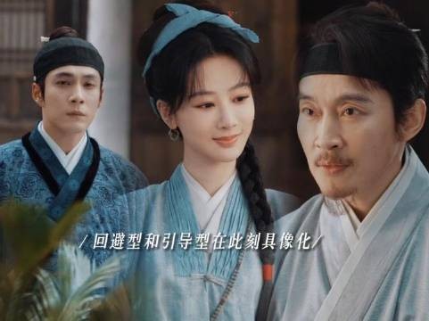 骆文谦骆文松沉默守护李祯引发选择难题