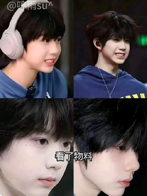 请善待自己,陈奕恒