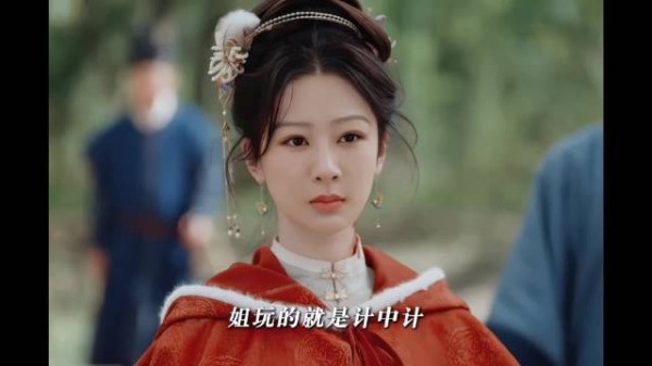 李祯这波计中计看的好过瘾!田本昌落网简直大快人心!