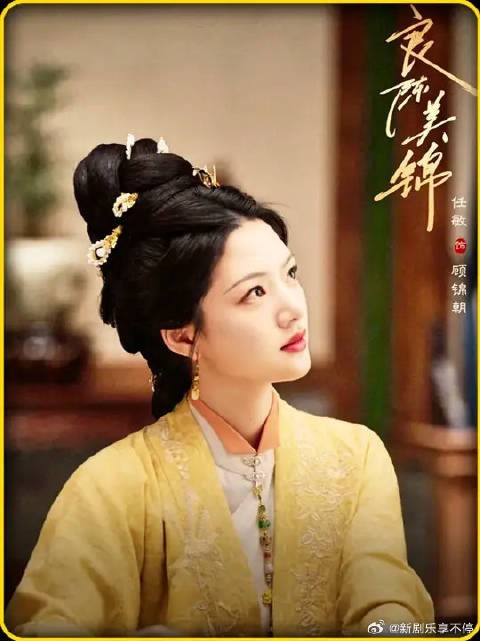 软弱半辈子的主母终于为了女儿硬气一回，狠狠发落了恶毒小妾主仆