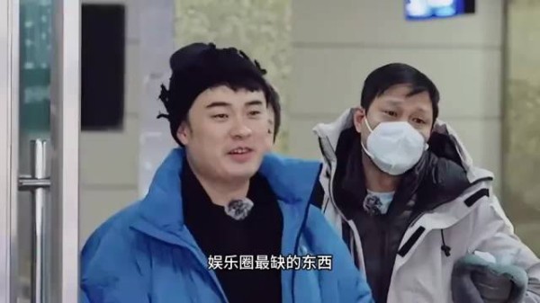 范志毅真实鲜活难复制,娱乐圈人设模板化引反思