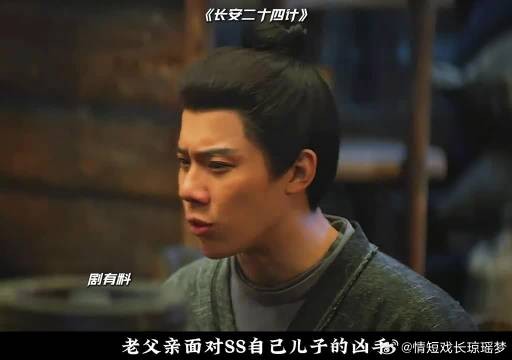 原本以为只是一部常规复仇爽剧，没想到！