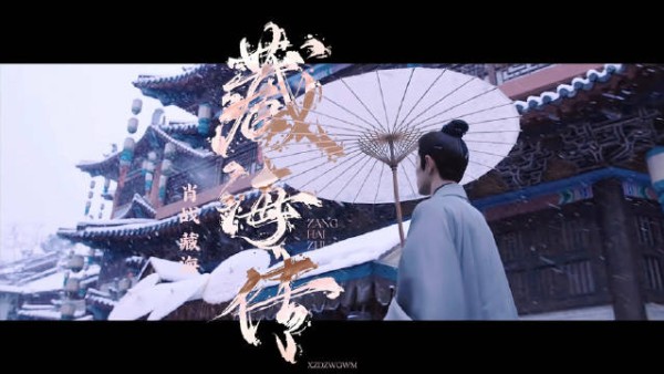 恶童哄人文戏～字字句句都暗含了老庄的结局！
