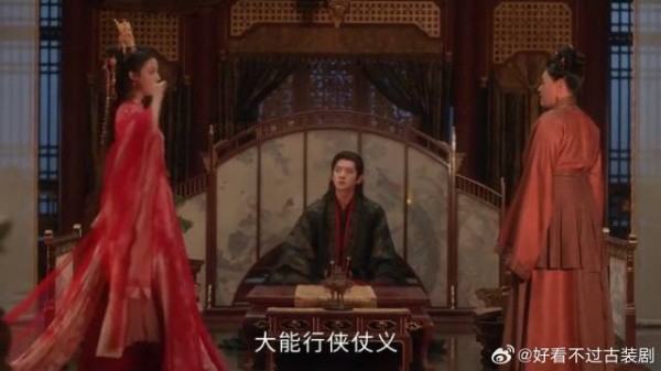 《成何体统》等着我！回来后有件事告诉你！