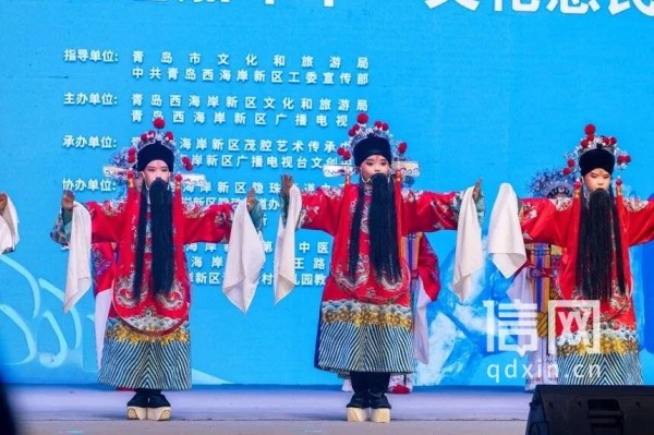 让传统文化走进百姓生活 青岛西海岸新区首届非遗嘉年华启幕