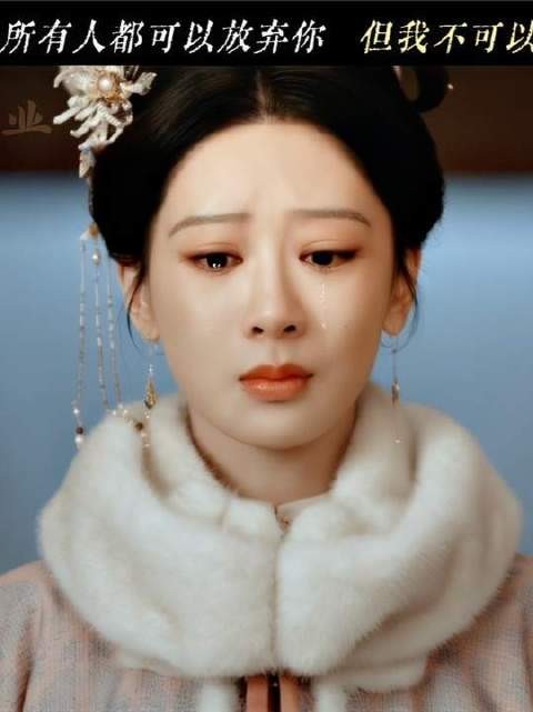 纵使前路注定无生，我仍要搏一把将你拉出深渊 韩东君 李祯为救骆文谦下跪磕头