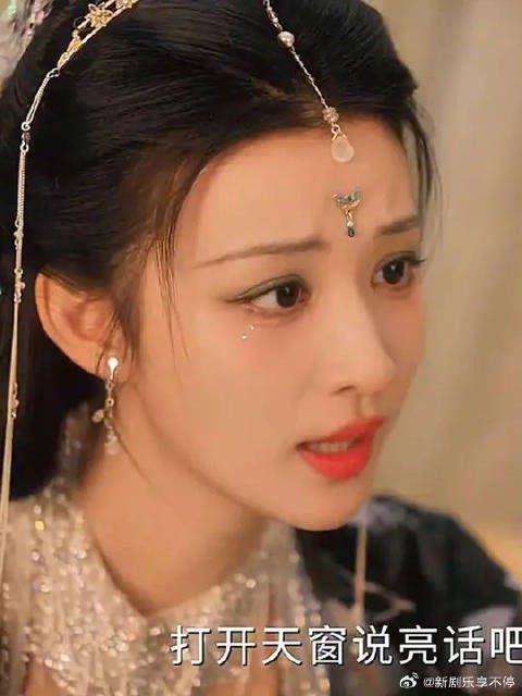 女主向谢永儿坦白身份，发现对方是从另一本书穿来的