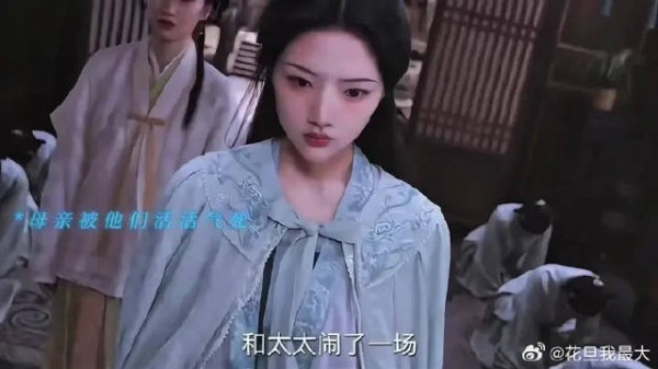 姨娘和老爷联手害死主母，顾锦锦悲痛欲绝