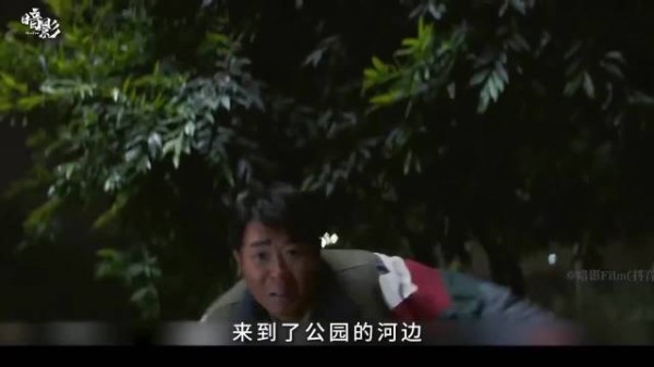 杀妻骗保案反转，凶手水中挣扎受害人游得飞快