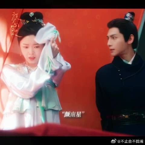 江心白对颜南星的爱藏在细节里 “你别怕,有我在”
