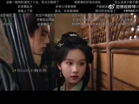 翘楚导演回应奶卧一体龙标签,新剧风格切换自如