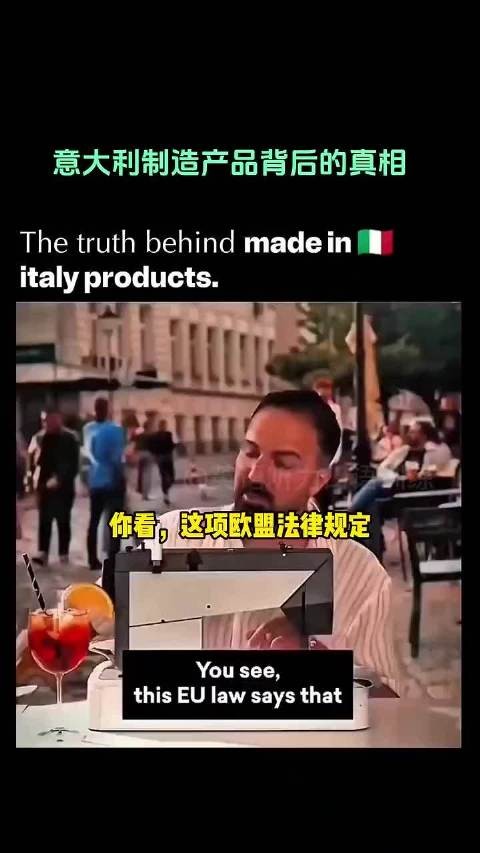 一直是这么干的