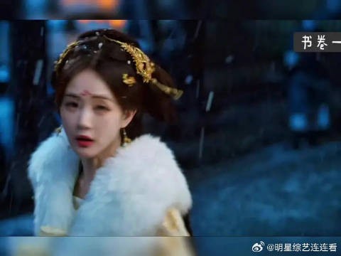 南珩,你惹宋一梦生气啦