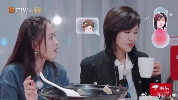 陆毅回家带贝儿吃炸鸡喝冰饮料故意气鲍蕾,陆毅哥太欠了!