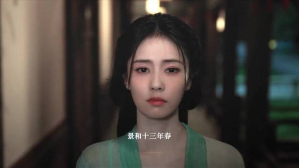 《莫离》预告曝光,墨修尧叶璃先婚后爱重逢旧识