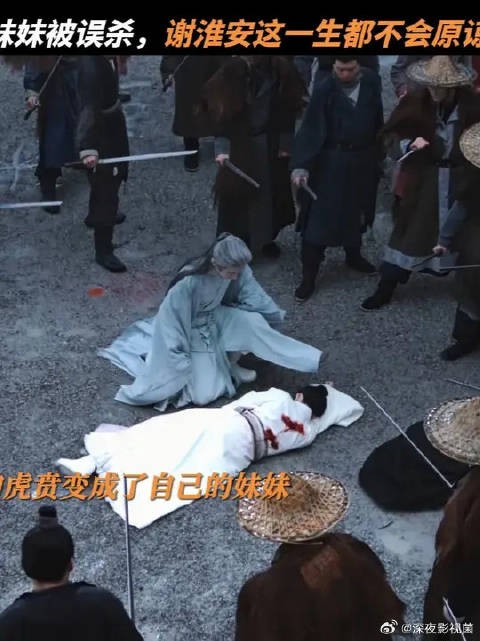 推开人群看到的是最想见也最怕见的脸