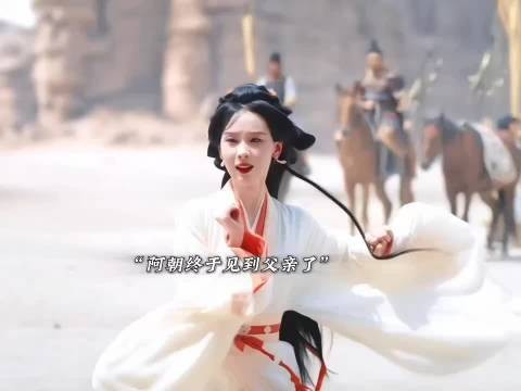 陈都灵见父重病垂危