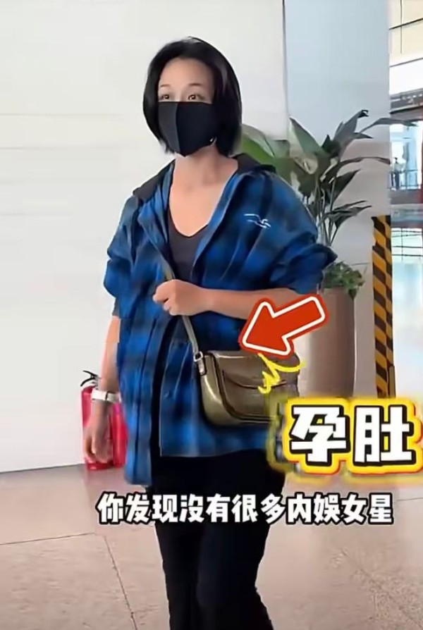 44岁汤唯挺孕肚赴港待产！剪短发状态封神，这个选择暴露太多秘密
