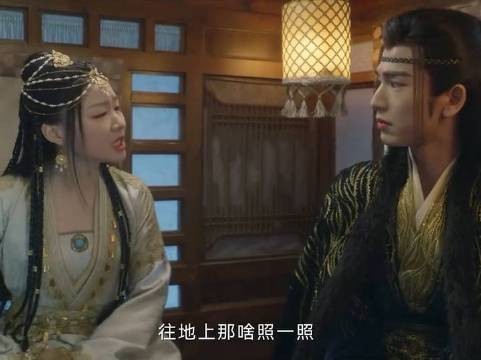 懂点分寸感,行不行?