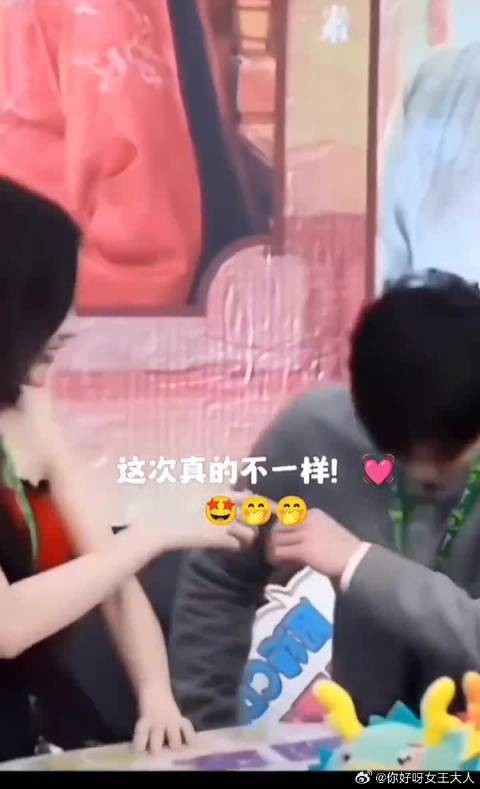 小林小手干嘛呢