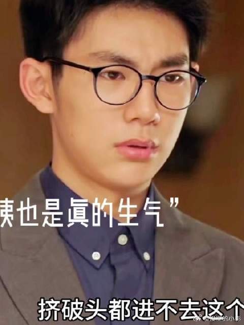 磊儿放弃清华冬令营外出补课减轻小姨家负担