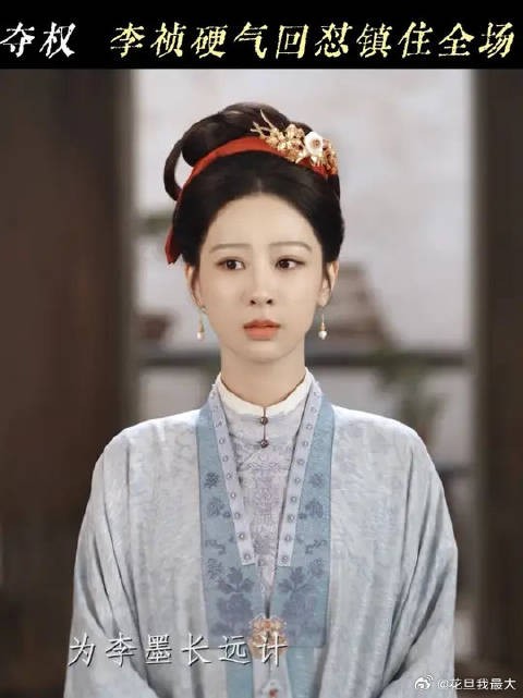 句句有理，李祯怼的族老们哑口无言