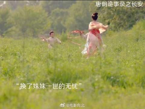 真的被这一章虐哭了